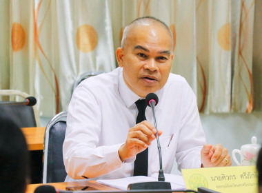 ประชุมคณะทำงานส่งเสริมพัฒนาอาชีพและการตลาด ... พารามิเตอร์รูปภาพ 6